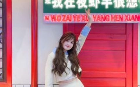 十万口草莓粥粥充电专属福利大揭秘，免费领取的内容都有什么？